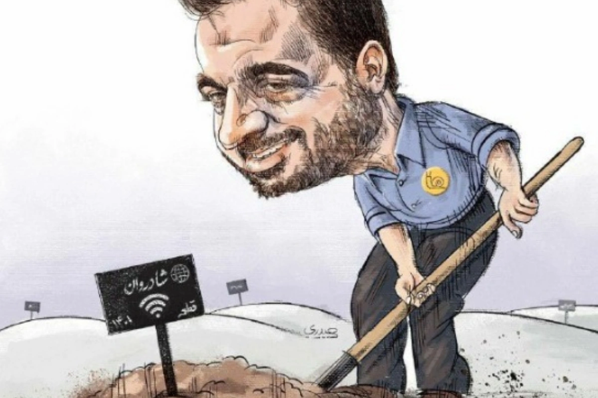 İnterneti bloklayan İran rabitə naziri üçün karikatura hazırlandı - FOTO